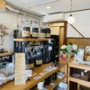 堀川沿いのシックなコーヒーショップ『LITTLE COURT COFFEE』。地道なハンドピックは