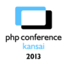 プログラム – PHPカンファレンス関西2013